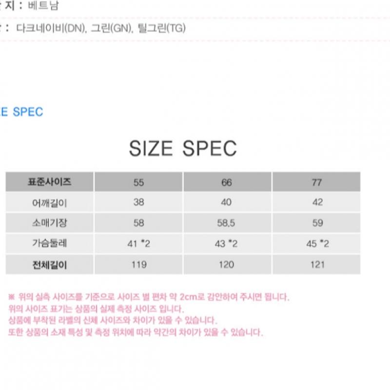  She S miSS  High Quality Romantic V Neck Pleated dreSS