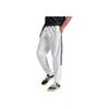 Adidas Climacool Track Pants White Men Streetwear JH5035