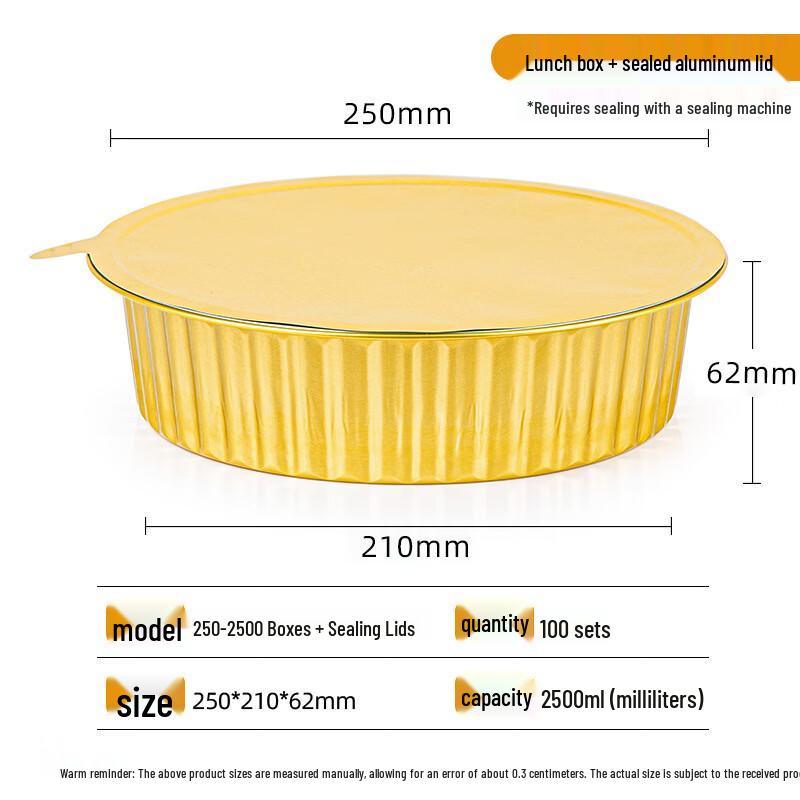 Sealable Aluminum Foil Takeout Containers with Film (100 Sets)