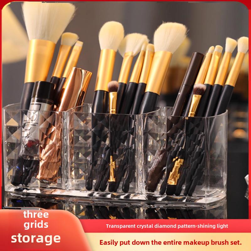 Acrylic Five-Grid Transparent Cosmetic Organizer with Diamond Pattern