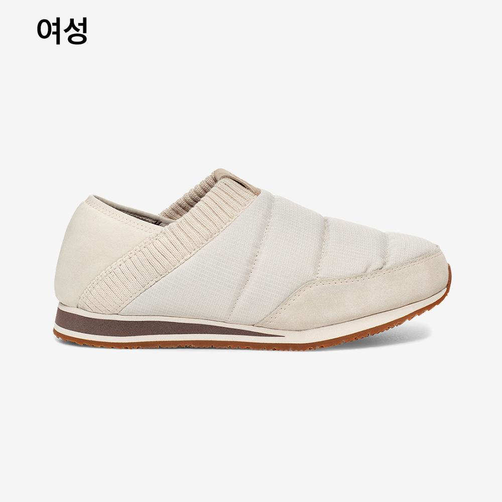 Teva Female Reamer 2 (Bir) Stvf2333091-Bir