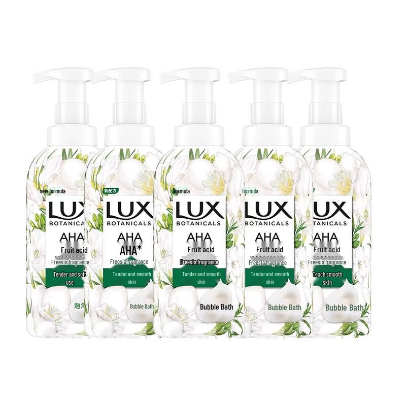 

Lux Botanical Freesia Bubble Shower Gel