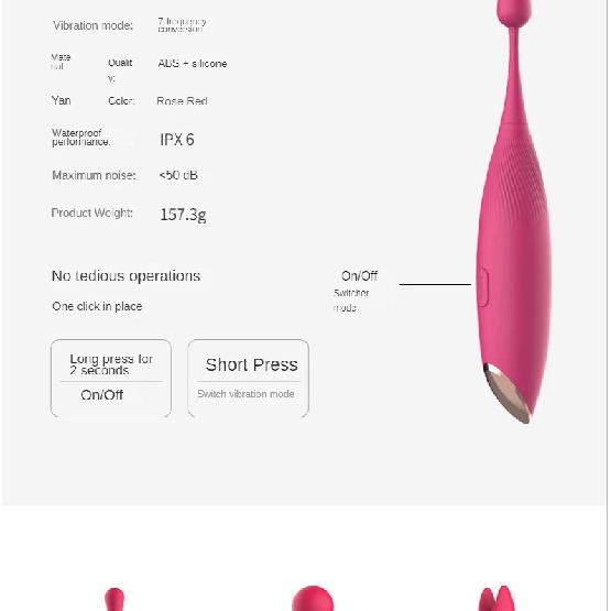 Sex Toy G-Spot Vibrator Massage Clitoris Stimulate Female Masturbation Mute Charging Honey Bean Stick Three-Head Climax