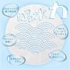 ITO Facial Towel Slight Stock4 Piece Set Cleansing COSME Hall Fame Original Shark Skin Fabric Sensitive Roughness Care Disposable Face Skincare Baby
