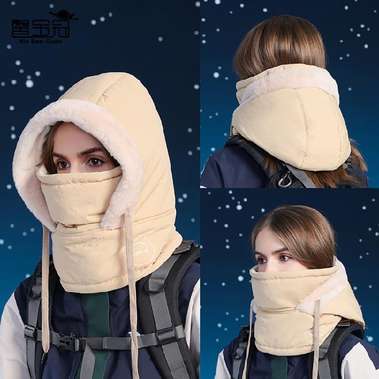 Unisex Warm Hat Neck Gaiter Warm Trapper Hat for Skiing Skateboarding Thick Windproof Ushanka Hat for Cold Weather