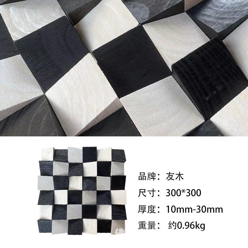 Colorful Solid Wood Bevel Mosaic Three-dimensional Background Wall Decoration Hotel Lobby Restaurant Interior Hanging Pictures