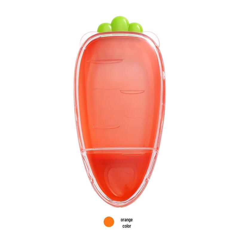 ZISIZ Plastic Refrigerator Produce Storage Box