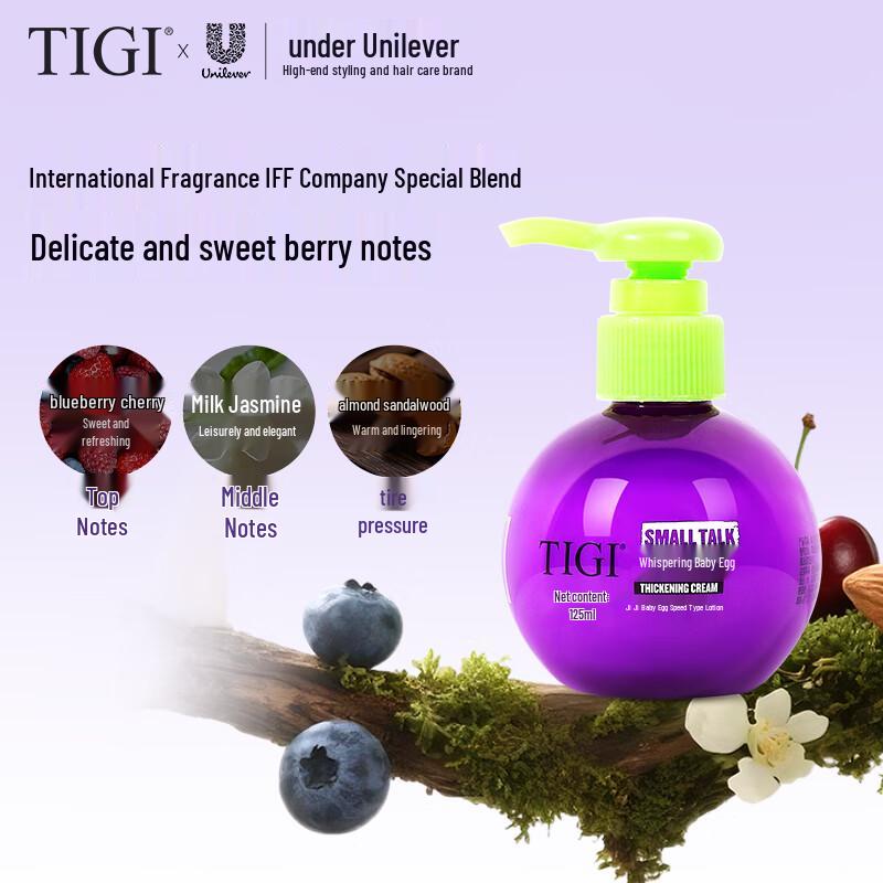 TIGI Bed Head Curl Cream