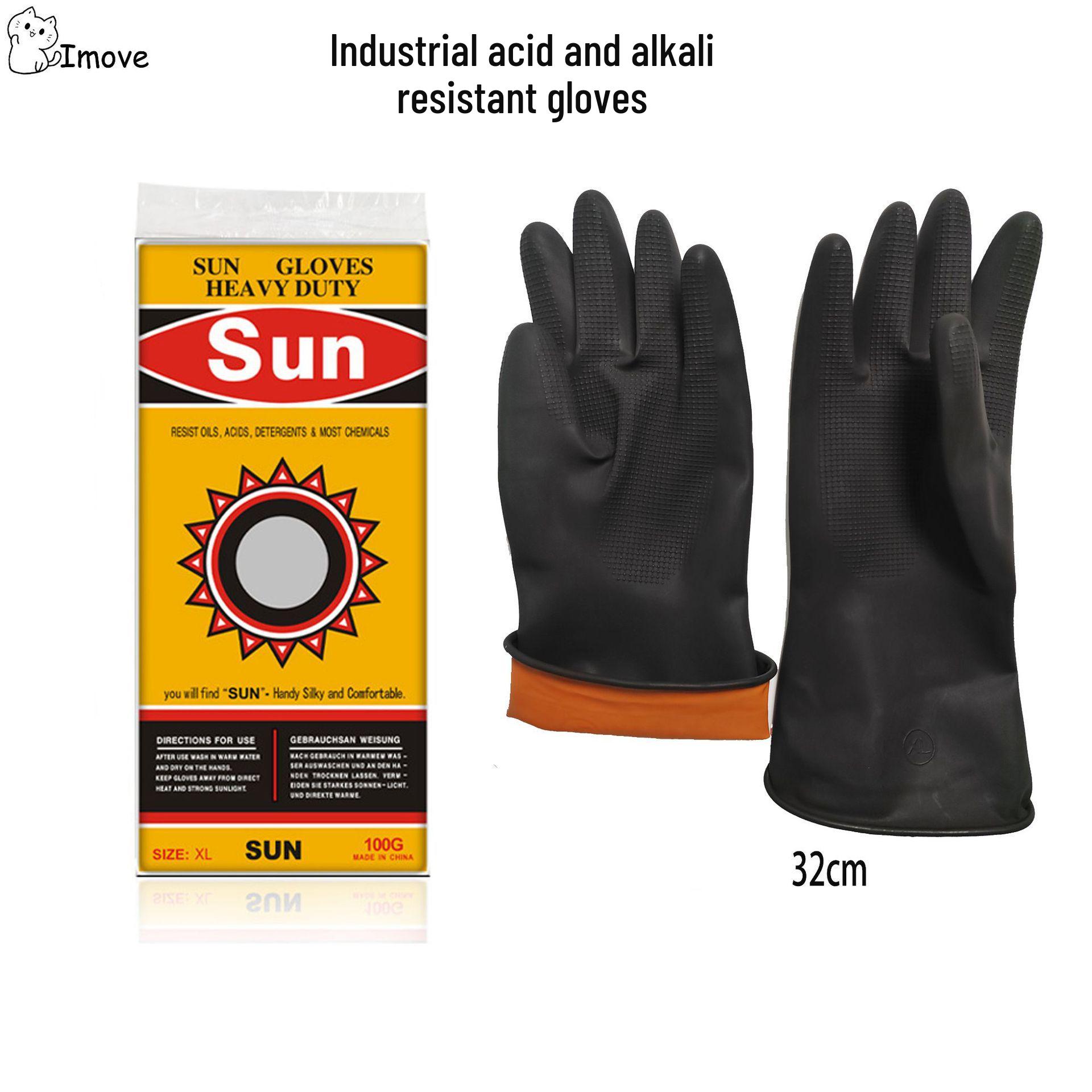 

Сверхпрочные черные промышленные латексные перчатки: Химически-, кислото- и щелочестойкий, нескользящий, износостойкий, идеально подходит для использования в рыбном хозяйстве.