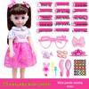 Interactive Smart Doll Set with Changeable Clothes - Princess Toy for Girls, Perfect Birthday Gift