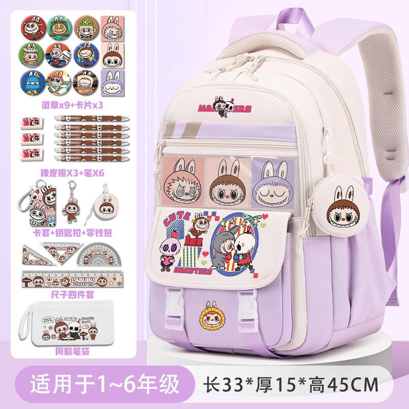 School Bag School Bag Primary School Students Large Capacity Burden Reduction and Decompression Backpack 3-5-6 Grade Cartoon Spine Protection Backpack