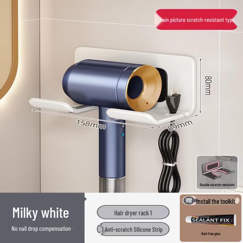 LIEI Stainless Steel Hair Dryer Organizer