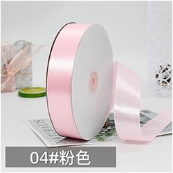 and Retail 30 mm 100% Polyester Satin Ribbon Stocked Customized Ribbons With Logo  for Wrapping Ribbon