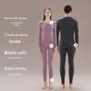 Brand Matching Style Cashmere Thermal Underwear Set for Couples: Women's Autumn/Winter Warm Rabbit Wool Base Layer Top and Bottom