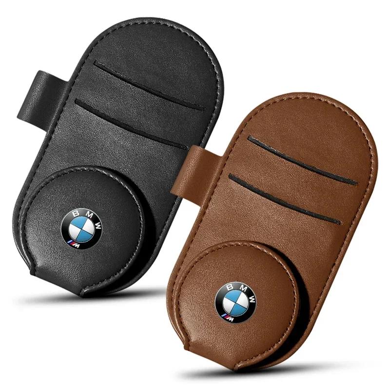 2025 Hot Car Sunglasses Holder Glasses Clip For ID card ID card Bank card clip For Bmw M E28 E30 E34 E36 E39 E87 E90 E92 E46 E52