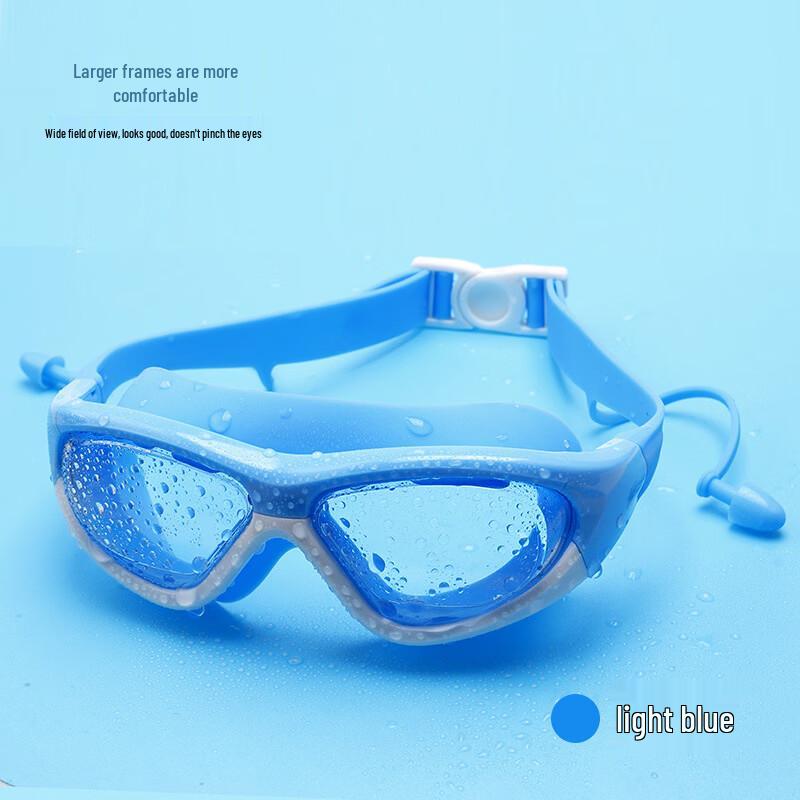 

MDNG Anti-fog HD Kids Swimming Goggles