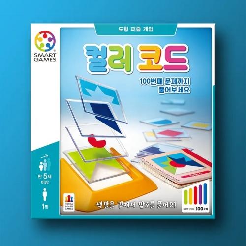 KoreaboardGames Color Code