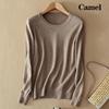 Cozy Cashmere Fuzzy Pullover Sweater Crew Fit Women Slim Knitted Neck Wool Black Red