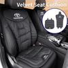 AAAO1 Summer Car Seat Cover Cushion Breathable Seat Protector For Corolla Yaris Camry Prius RAV4 CHR Hilux Key Ring Accessories