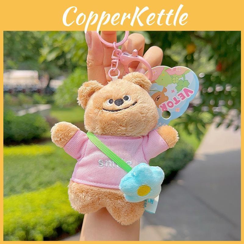 Flower Bear Plush Keychain Toy Stuffed Doll Backpack Pendant Gift Decoration