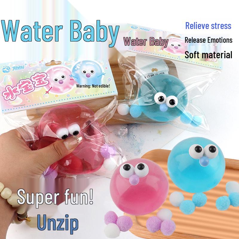

Kids Creative Squishy Toy Ball - Stress Relief & Fun Gift for Girls