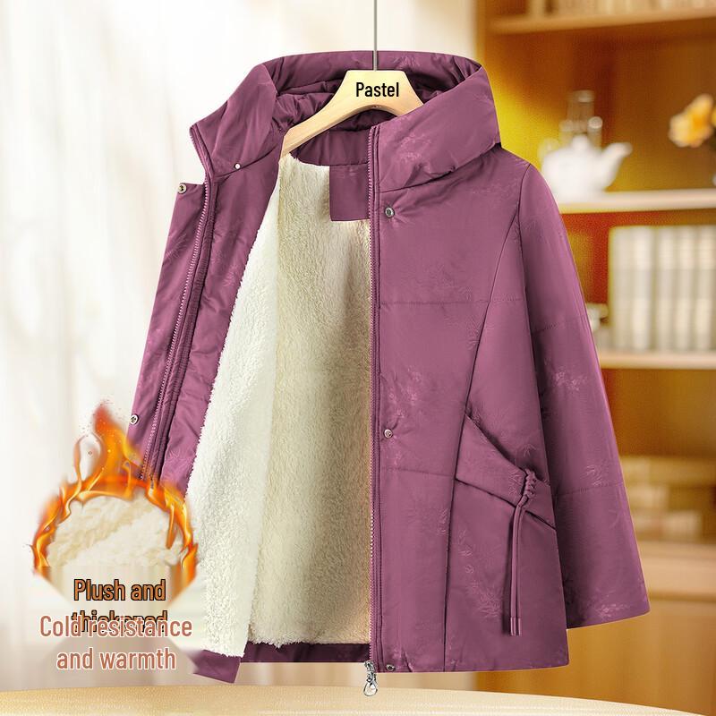 

Pasite Thickened Hooded Winter Cotton Coat 3XL