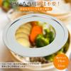 WISH SUN Steaming 26cm Steamer Chinese Steamer Stainless Dishwasher Frying Pan Suitable for Steaming Pots and Steamer Baskets Plate, Stand, Stand,