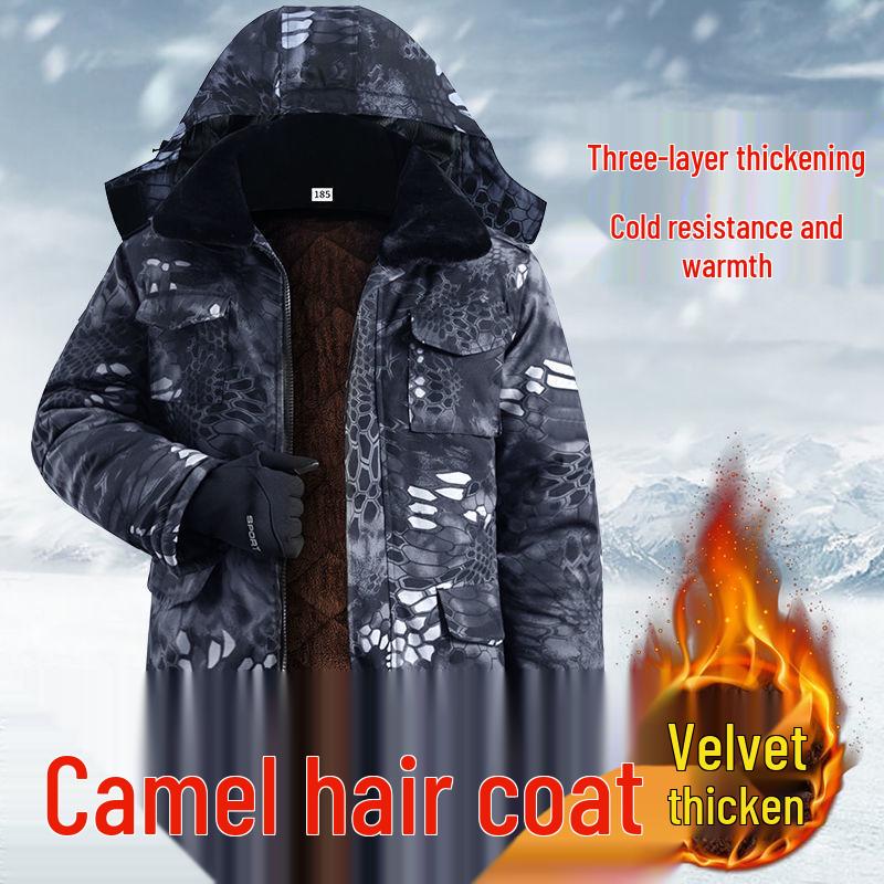 

Мужское зимнее пальто камуфляжной расцветки длиной выше колена на флисовой подкладке - Утепленное в военном стиле для защиты от холода Special [180-200 lbs]