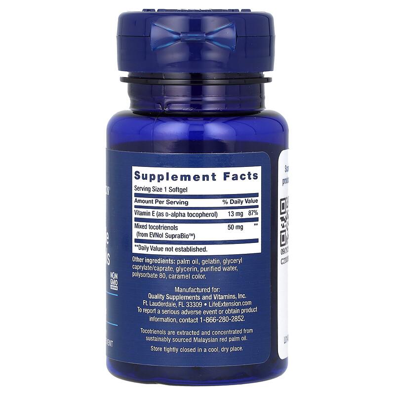 Super Absorbable Tocotrienols, 60 Softgels