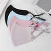 Adjustable Anti-UV Breathable Mask for Adults & Children – Washable, Summer Sun Protection