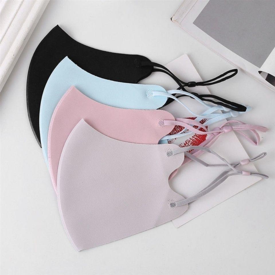 Adjustable Anti-UV Breathable Mask for Adults & Children – Washable, Summer Sun Protection