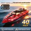 High-Speed Waterproof Remote Control Boat: Rechargeable Toy Ship Model for Kids' Birthday Gift