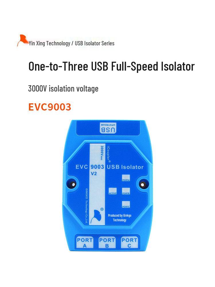 

USB2.0 Full-Speed Isolator ADUM4160 Interface Extender HUB, Model: EVC9003 by Ginkgo Technology