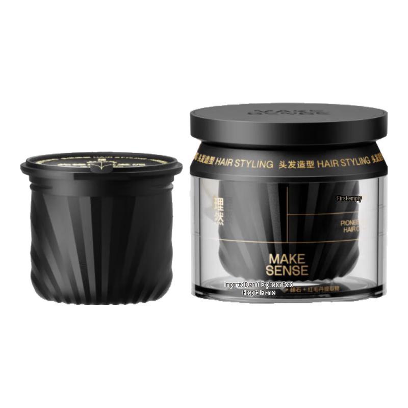 Li Ran Men's Hair Styling Clay