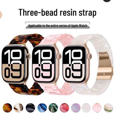 Apple Watch S10/S11/Ultra3 Dreireihiges Harzarmband