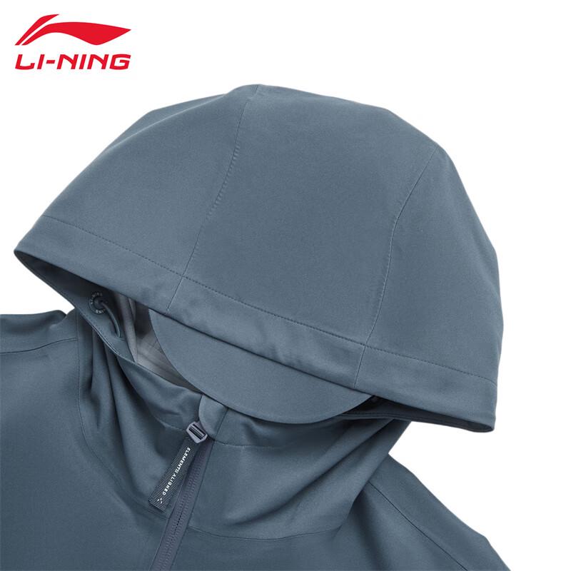 Li-Ning Men's Hooded Sports Windbreaker Jacket U827