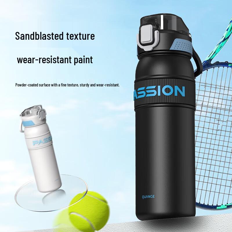 QUANGE Sports Insulated Water Bottle with Straw
