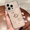 Smile Smiley Face Is Suitable for Apple 15Promax Mobile Phone Case iPhone16Pro New 14Pro Simple 17Air