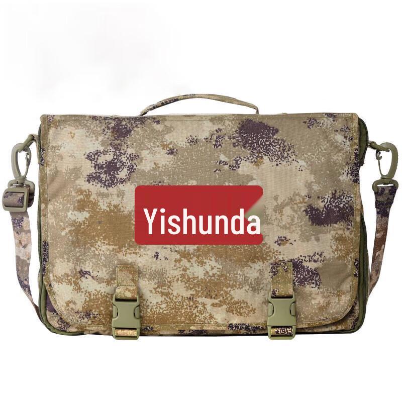 

Yishunda Camouflage Field Command Bag