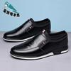 Men's shoes 2025 new summer trendy sports little white shoes men's leather breathable casual leather shoes