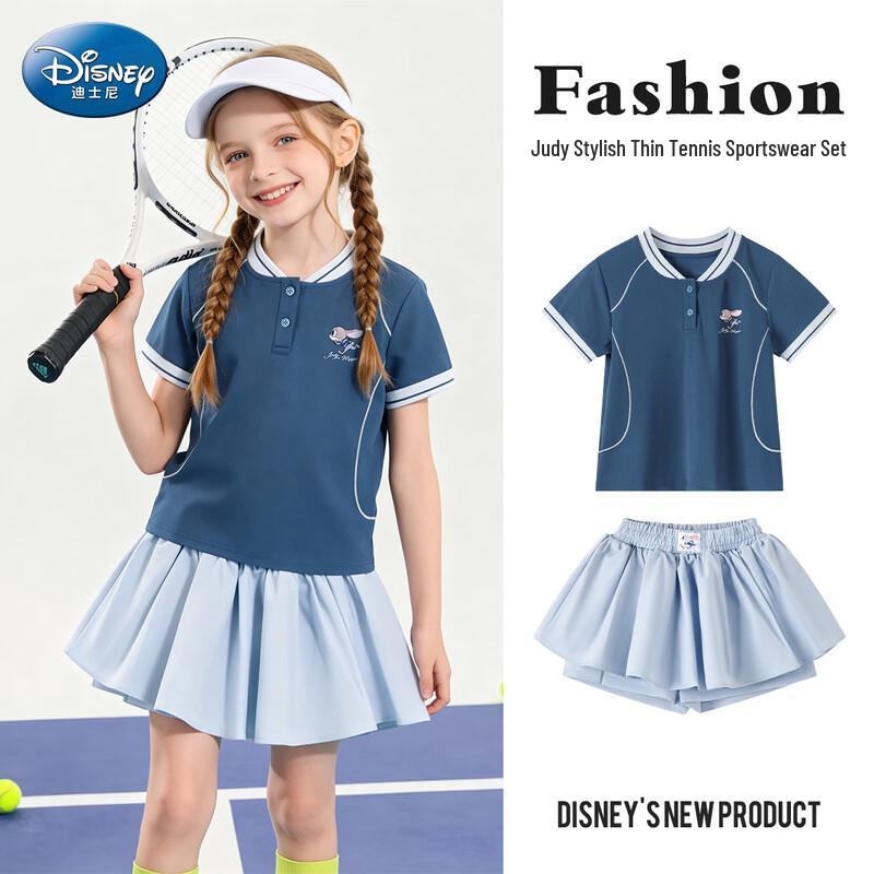 Disney Girls Tennis Skirt Set 150