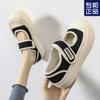 Mary Jane Women's Shoes 2025 Summer Explosion Ugly Cute Velcro Canvas Design Sense Platform Casual Little White Board Shoes