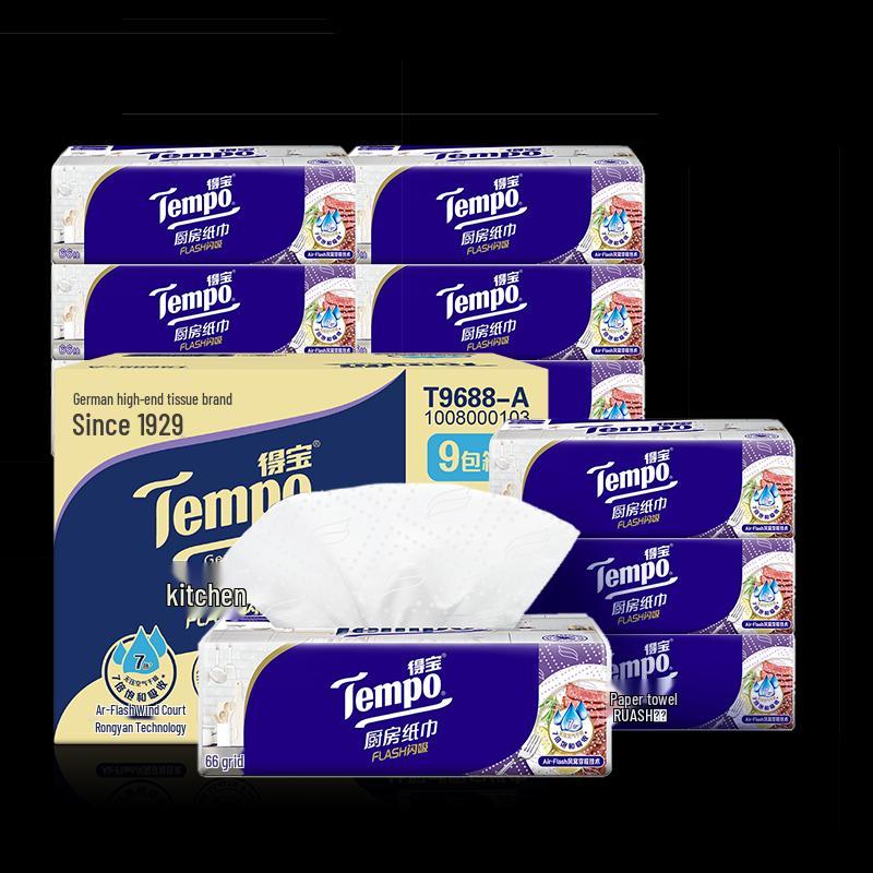 Tempo Kitchen Paper Towels