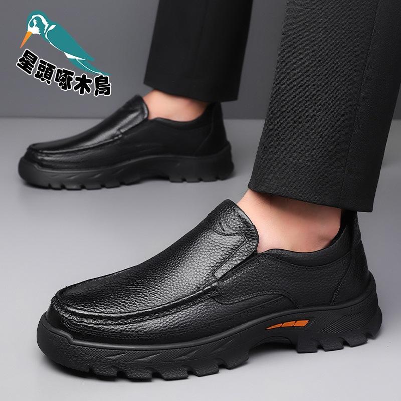 Spring New Men's Black Business Dress Leather Shoes Platform Men's Shoes Large Size Leather Shoes