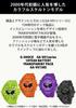 Casio G-SHOCK GA-V01SKE-8AJF Męski Szary Zegarek na Rękę