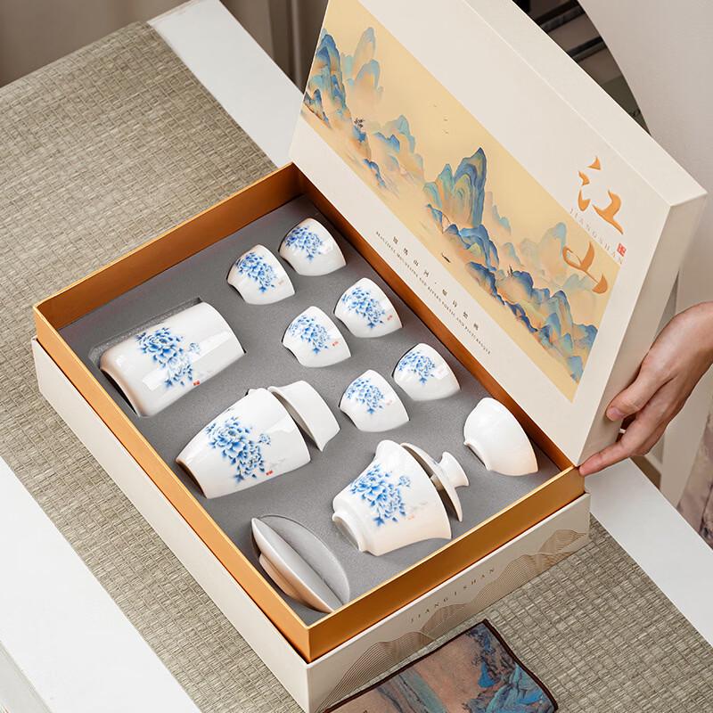 Dehua Mutton-Fat Jade Ceramic Tea Set Gift Box