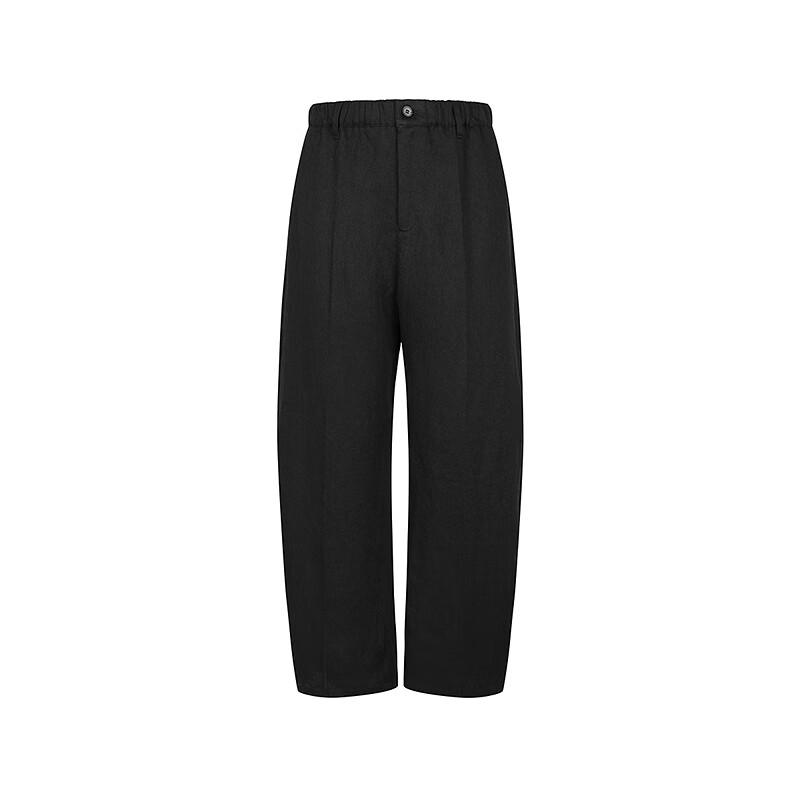 JNBY 5P4E13540 Loose Fit Casual Pants