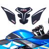 FOR GSX250R Tank Pad 2024 2025 Fishbone Sticker Motorcycle Accessory Fuel Tank Sticker (gsx250r) 2017-2023 Anti-Slip