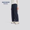 Women's Versatile Casual Sports Pants L325W095