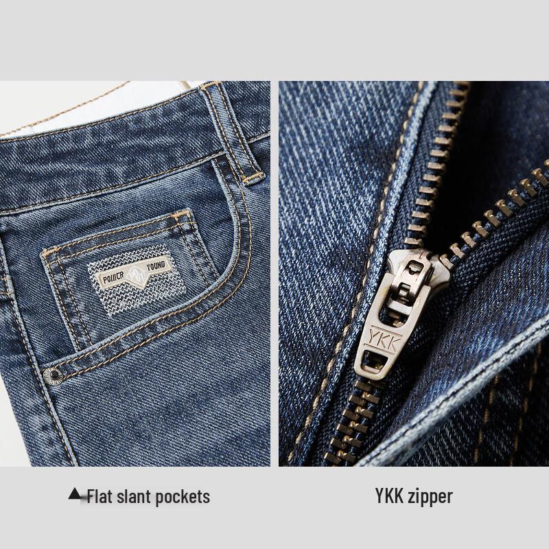 HLA Men's 25POWER YOUNG Series Cropped Denim Pants